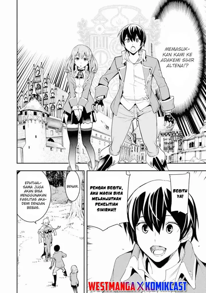 image-komik-rakudai-kenja-gakuin-no-msou-nidome-no-tensei-s-rank-cheat-majutsushi-boukenroku-chapter-9-25/56
