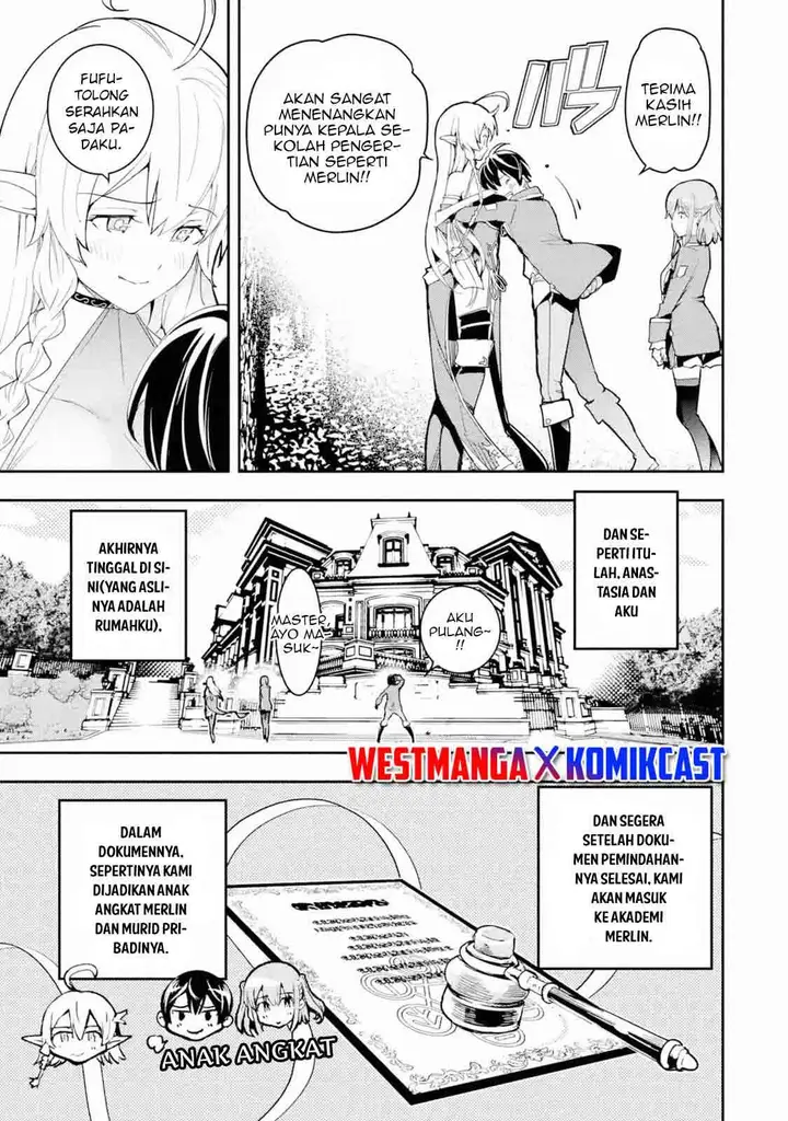 image-komik-rakudai-kenja-gakuin-no-msou-nidome-no-tensei-s-rank-cheat-majutsushi-boukenroku-chapter-9-26/56