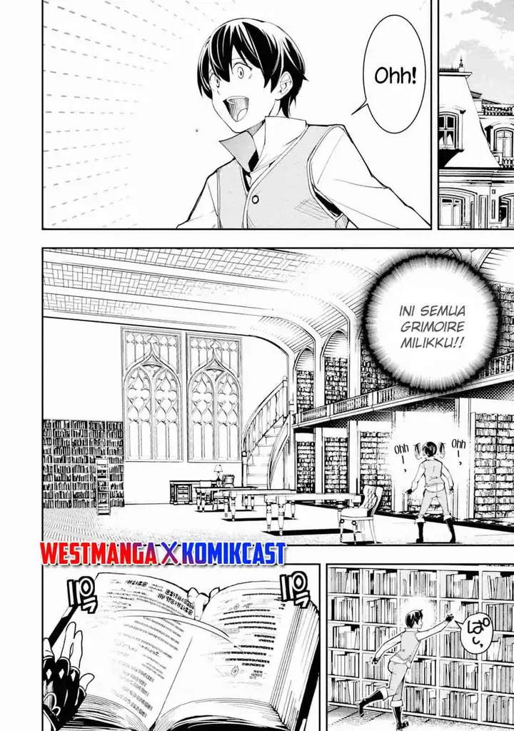 image-komik-rakudai-kenja-gakuin-no-msou-nidome-no-tensei-s-rank-cheat-majutsushi-boukenroku-chapter-9-27/56