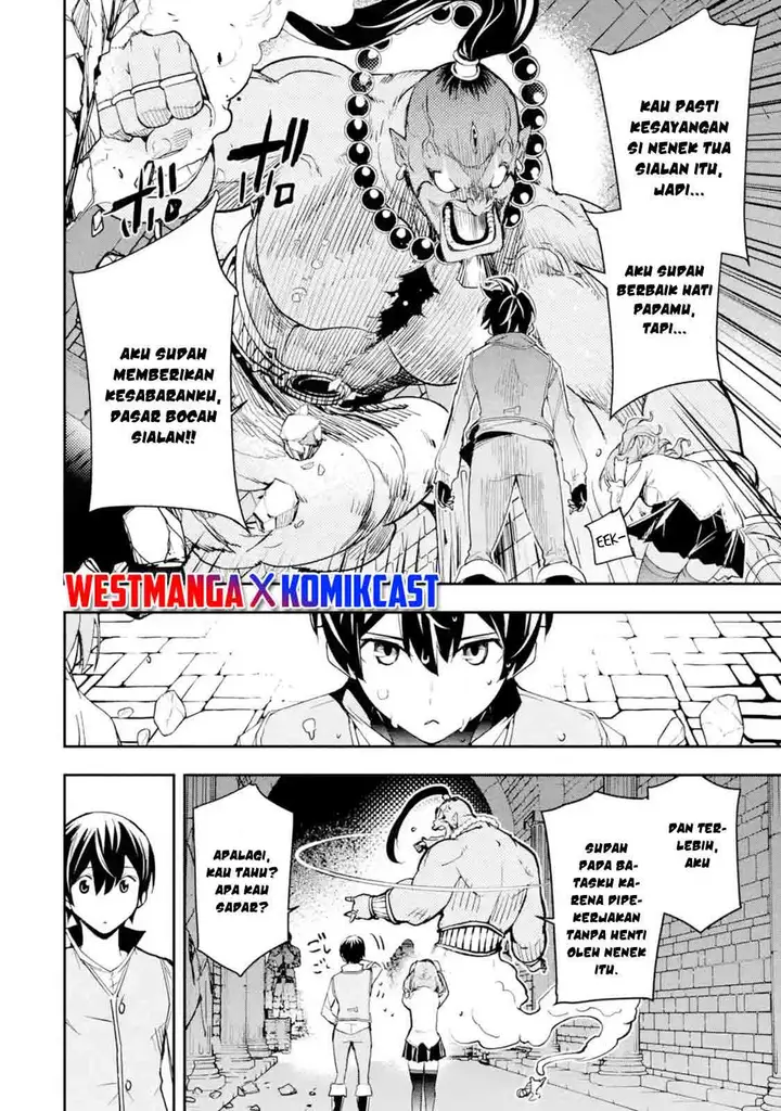 image-komik-rakudai-kenja-gakuin-no-msou-nidome-no-tensei-s-rank-cheat-majutsushi-boukenroku-chapter-9-33/56
