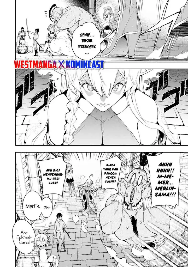 image-komik-rakudai-kenja-gakuin-no-msou-nidome-no-tensei-s-rank-cheat-majutsushi-boukenroku-chapter-9-39/56