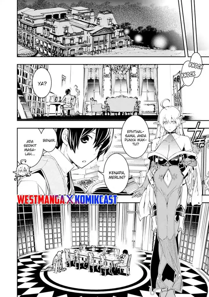 image-komik-rakudai-kenja-gakuin-no-msou-nidome-no-tensei-s-rank-cheat-majutsushi-boukenroku-chapter-9-43/56