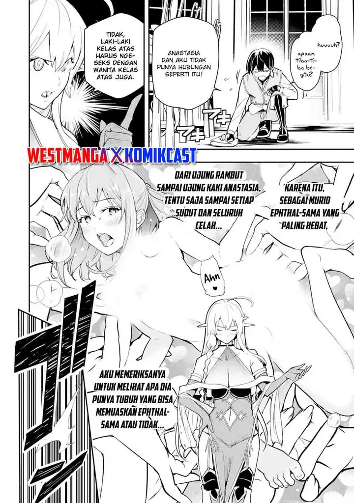 image-komik-rakudai-kenja-gakuin-no-msou-nidome-no-tensei-s-rank-cheat-majutsushi-boukenroku-chapter-9-45/56