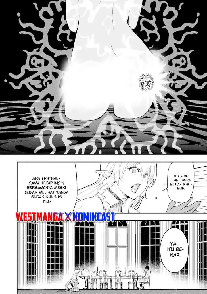 image-komik-rakudai-kenja-gakuin-no-msou-nidome-no-tensei-s-rank-cheat-majutsushi-boukenroku-chapter-9-47/56