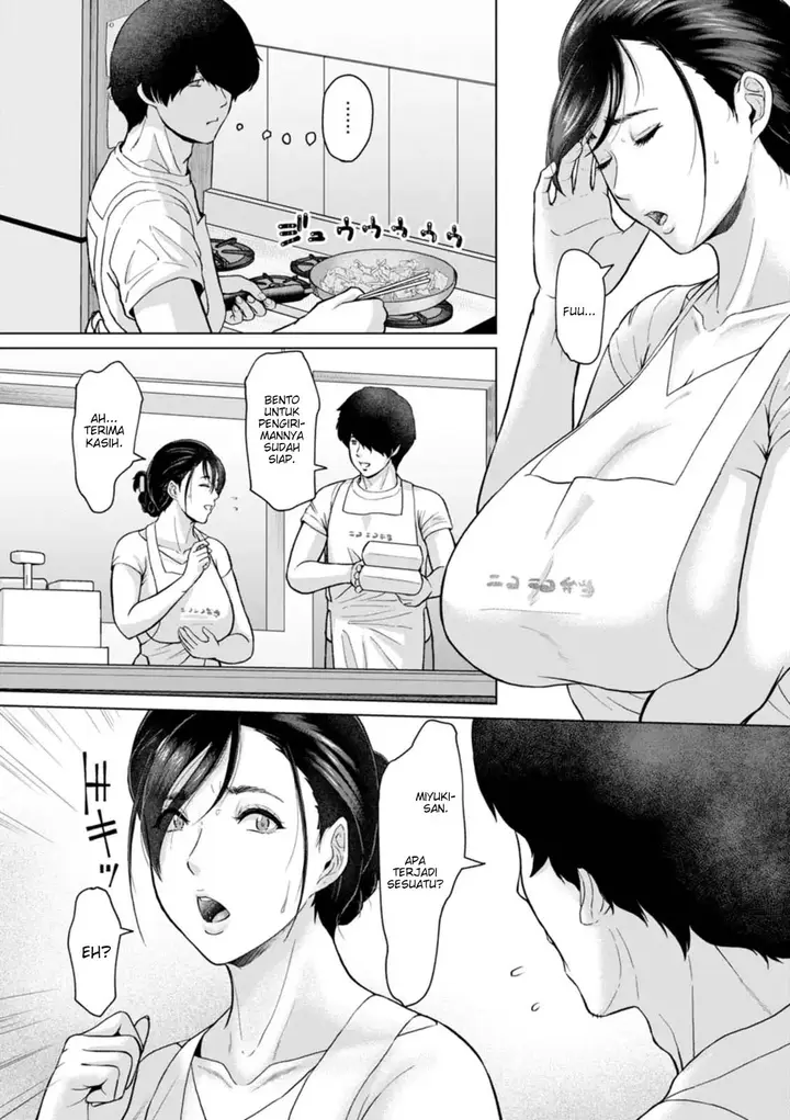 image-komik-rakuen-yoru-midarezuma-chapter-01-7/25
