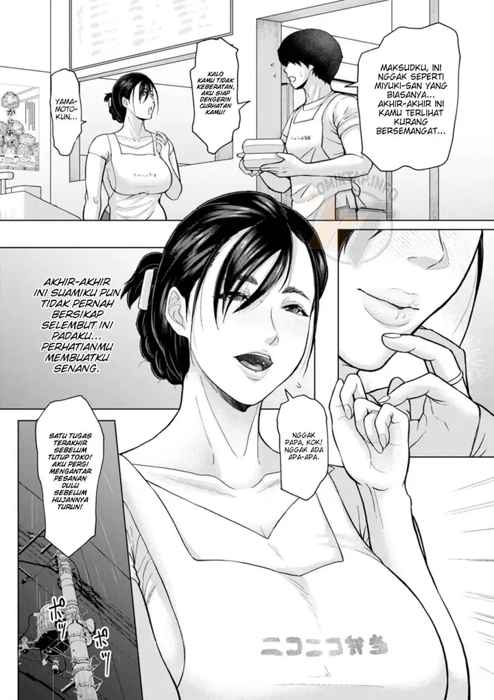 image-komik-rakuen-yoru-midarezuma-chapter-01-8/25