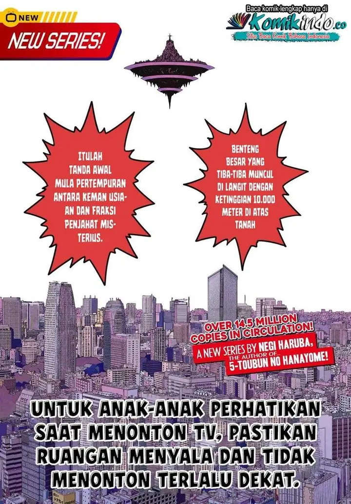 image-komik-ranger-reject-chapter-1-2/57