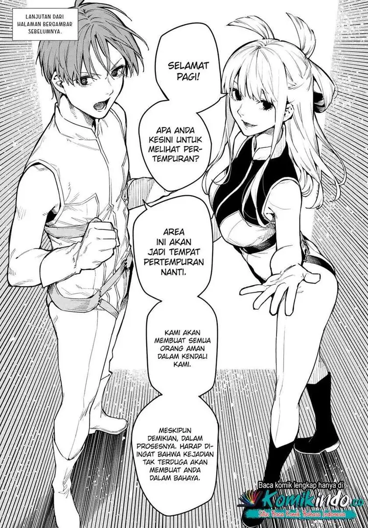 image-komik-ranger-reject-chapter-1-4/57