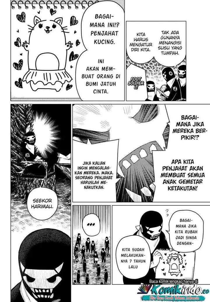 image-komik-ranger-reject-chapter-1-16/57