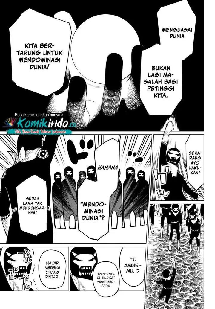image-komik-ranger-reject-chapter-1-19/57