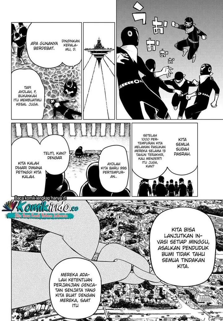image-komik-ranger-reject-chapter-1-20/57