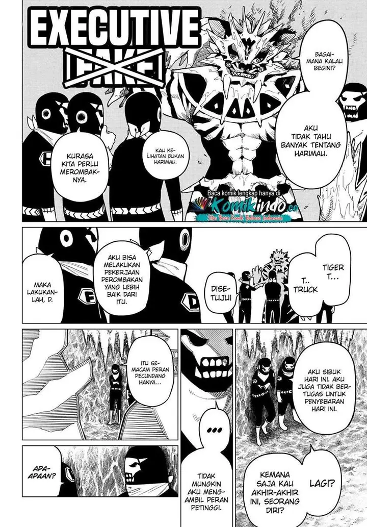 image-komik-ranger-reject-chapter-1-22/57