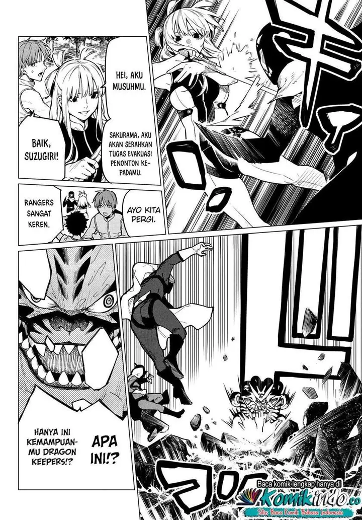 image-komik-ranger-reject-chapter-1-29/57