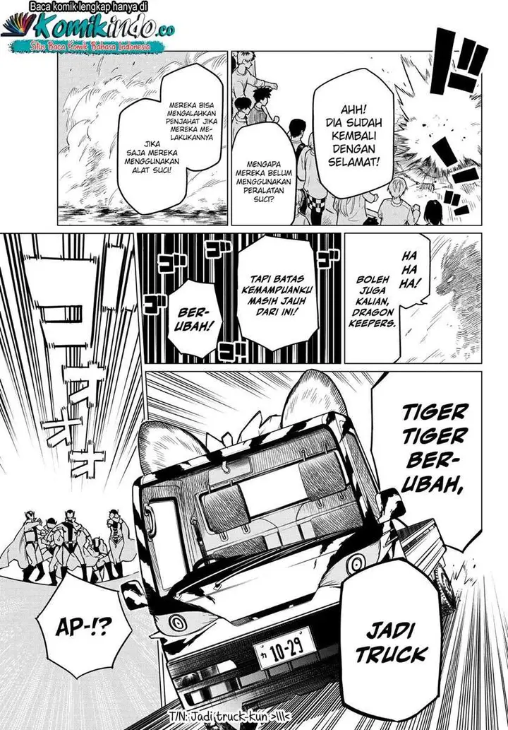 image-komik-ranger-reject-chapter-1-32/57