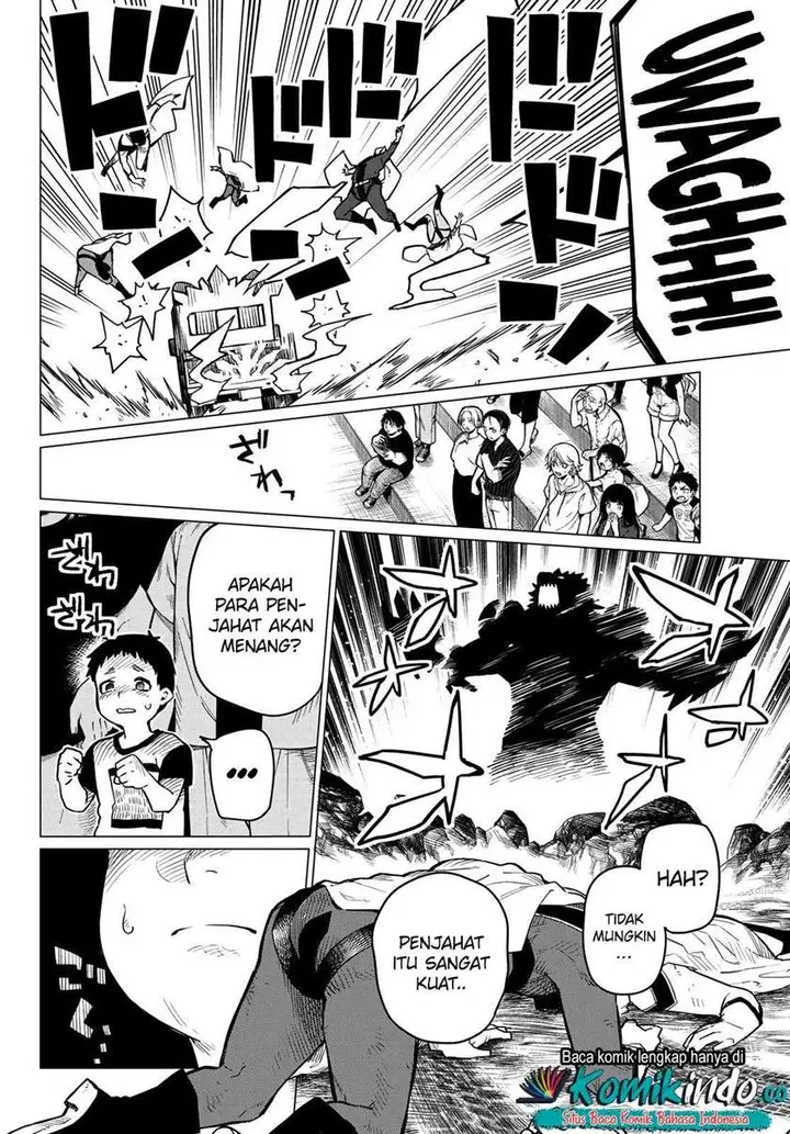 image-komik-ranger-reject-chapter-1-33/57