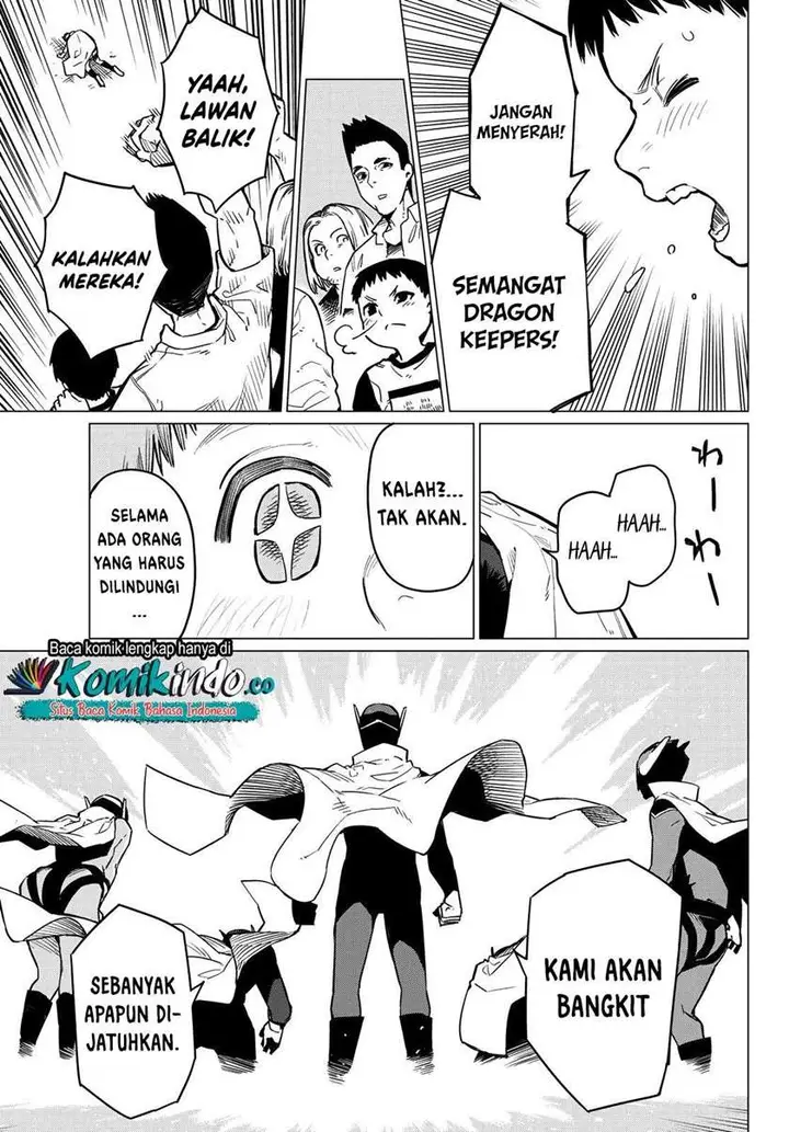 image-komik-ranger-reject-chapter-1-34/57