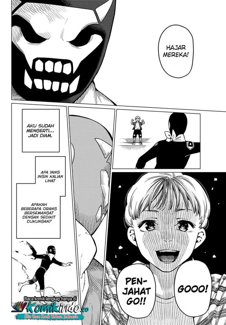 image-komik-ranger-reject-chapter-1-43/57