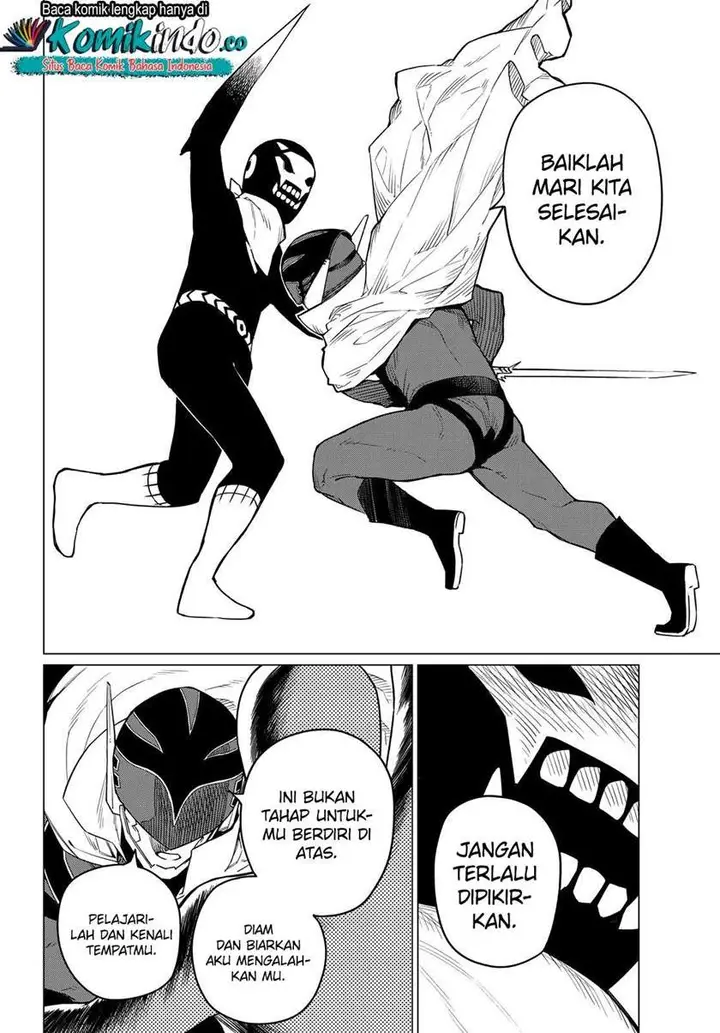 image-komik-ranger-reject-chapter-1-45/57