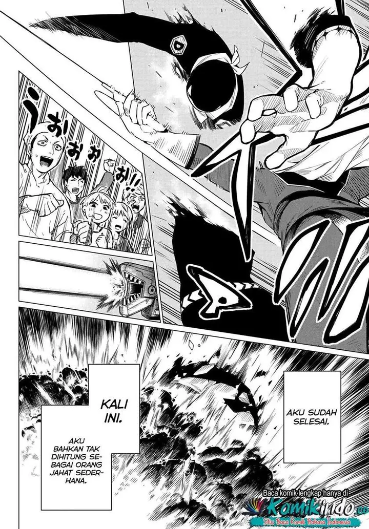 image-komik-ranger-reject-chapter-1-47/57