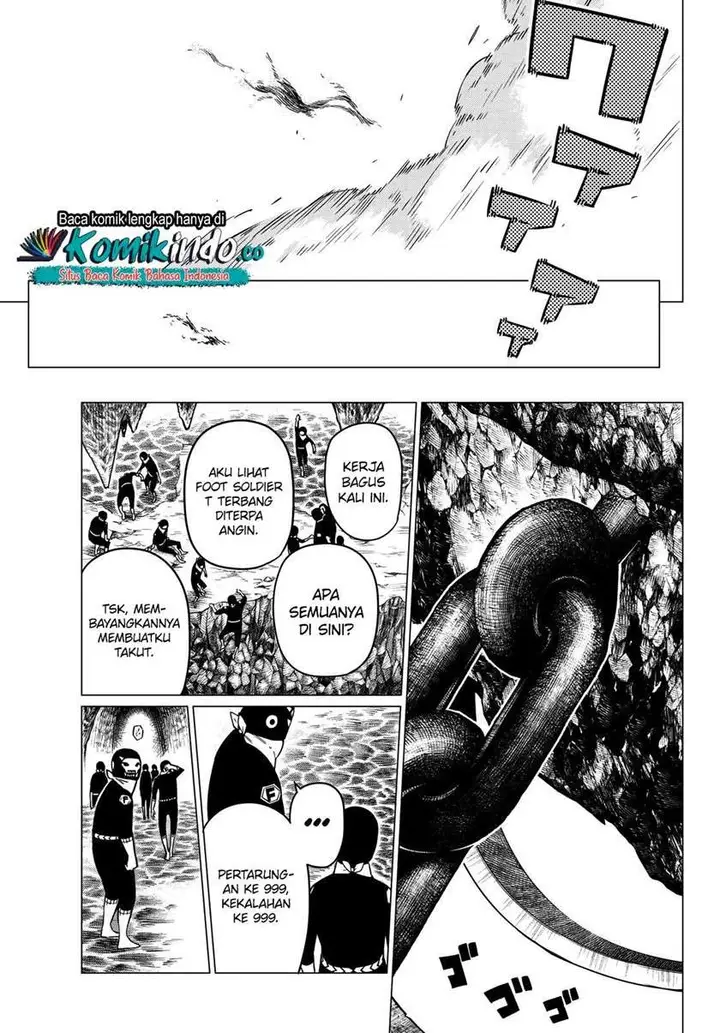 image-komik-ranger-reject-chapter-1-48/57