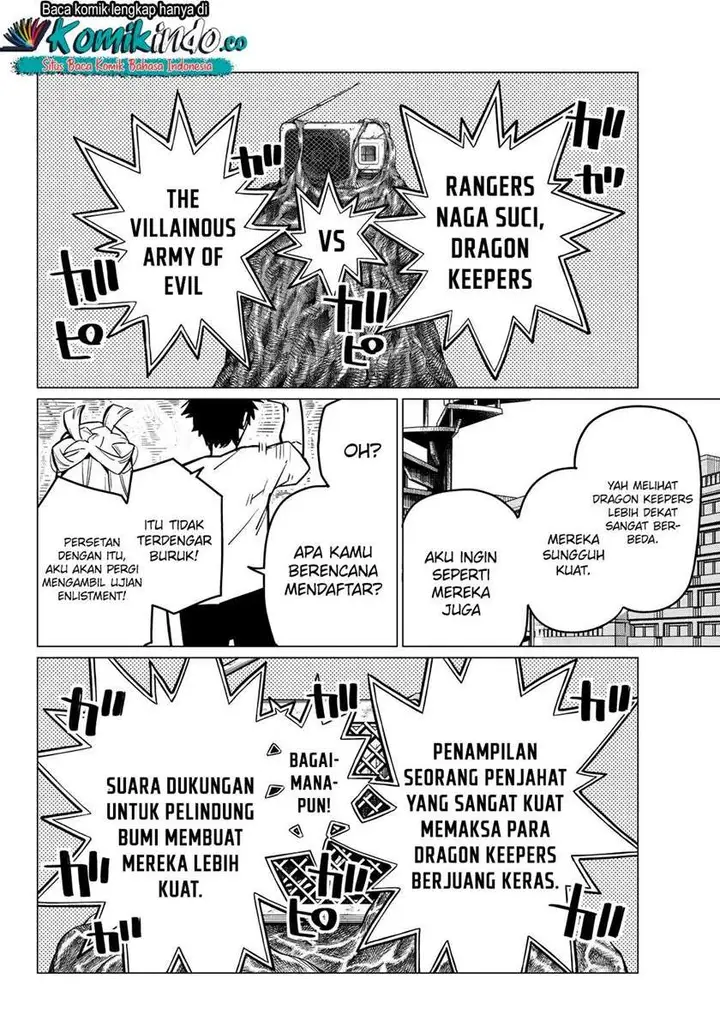 image-komik-ranger-reject-chapter-1-53/57