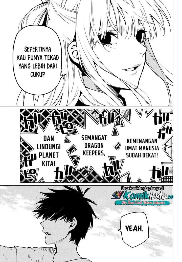 image-komik-ranger-reject-chapter-1-54/57