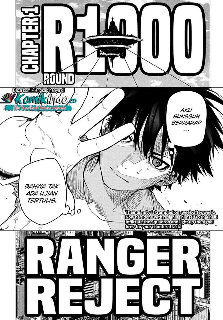 image-komik-ranger-reject-chapter-1-56/57