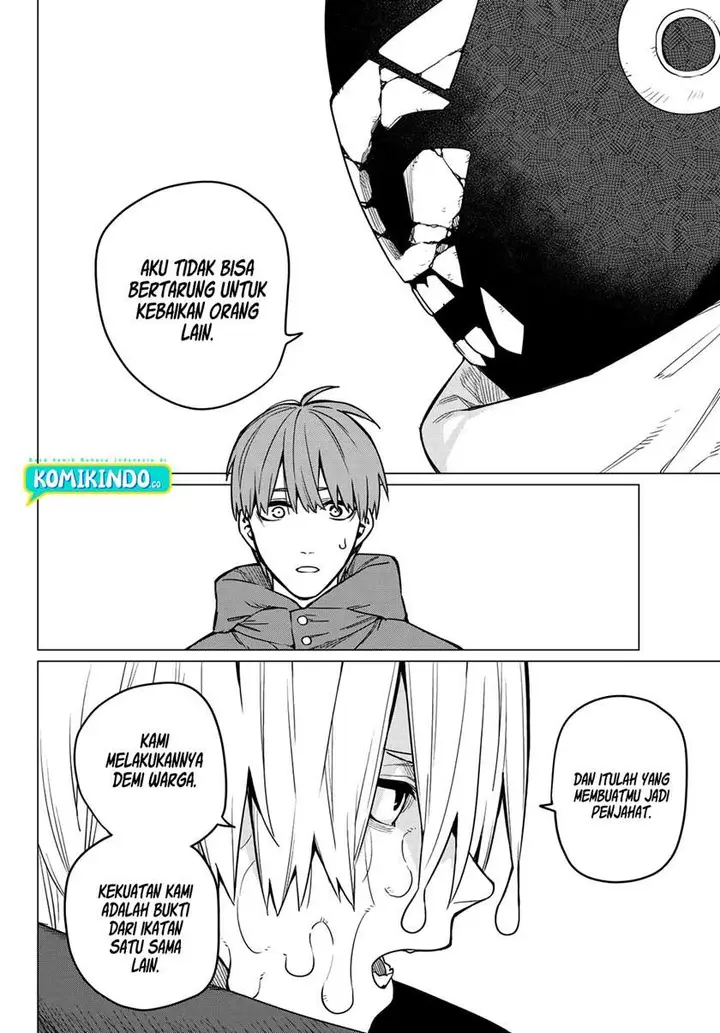 image-komik-ranger-reject-chapter-10-15/22