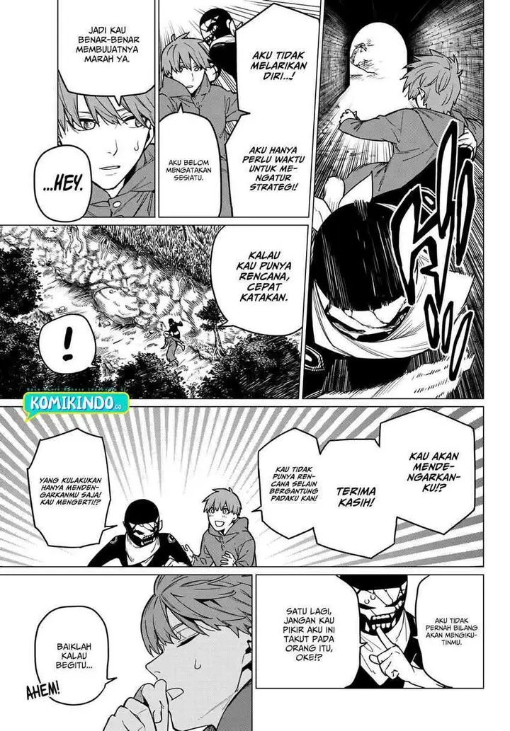 image-komik-ranger-reject-chapter-11-5/23