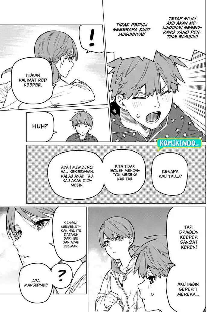 image-komik-ranger-reject-chapter-11-9/23
