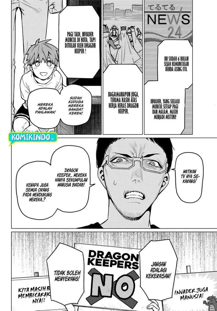 image-komik-ranger-reject-chapter-11-12/23