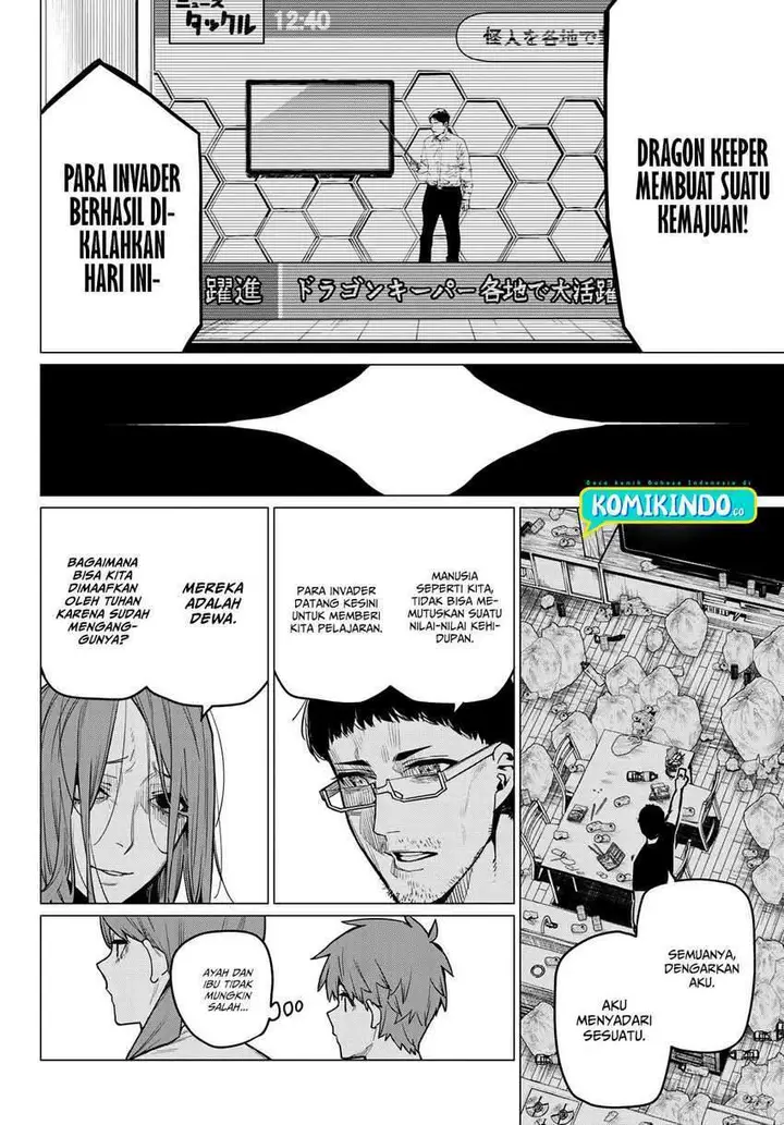 image-komik-ranger-reject-chapter-11-14/23