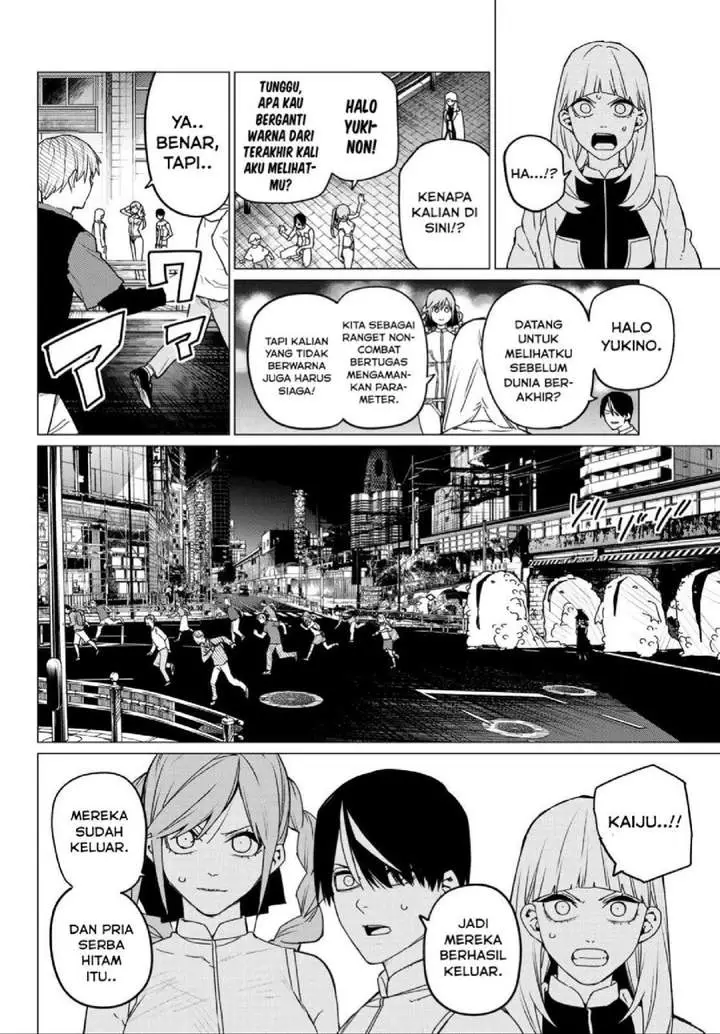 image-komik-ranger-reject-chapter-113-2/17