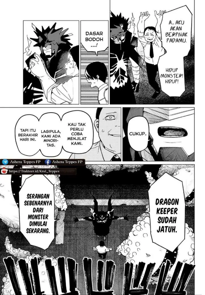 image-komik-ranger-reject-chapter-113-3/17