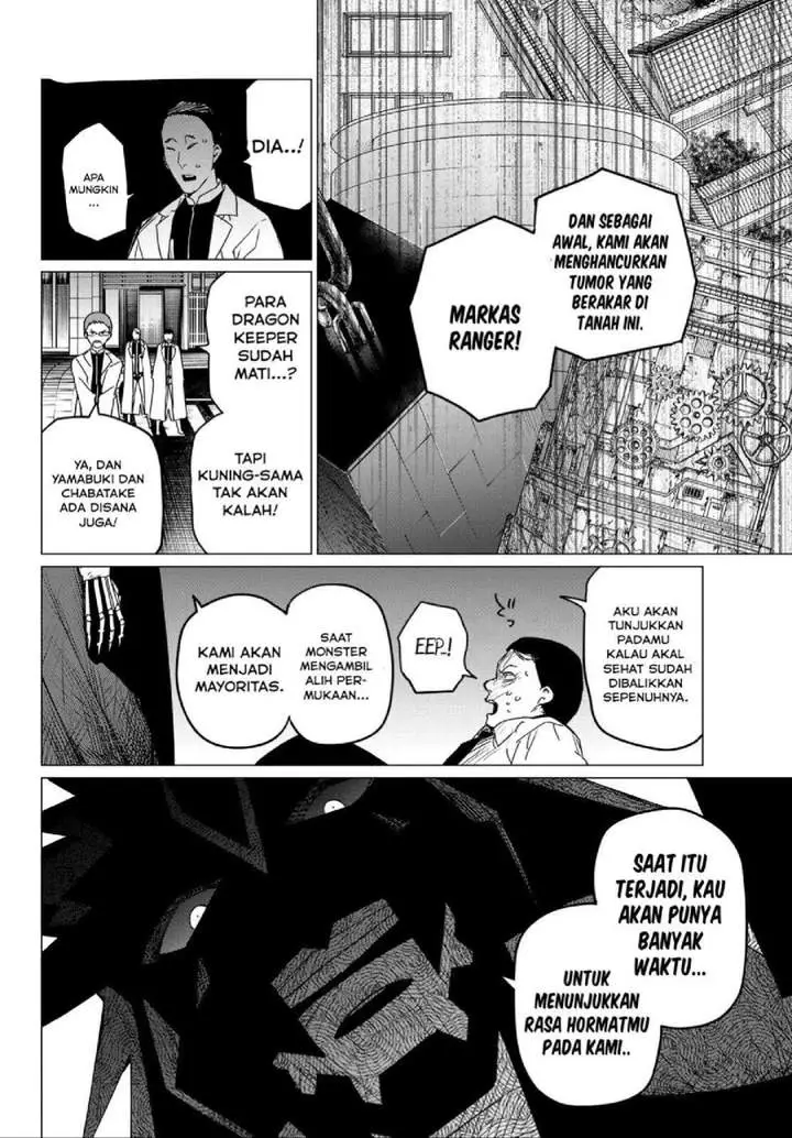 image-komik-ranger-reject-chapter-113-4/17