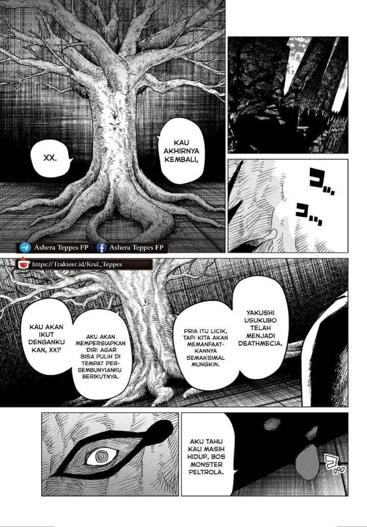 image-komik-ranger-reject-chapter-113-5/17