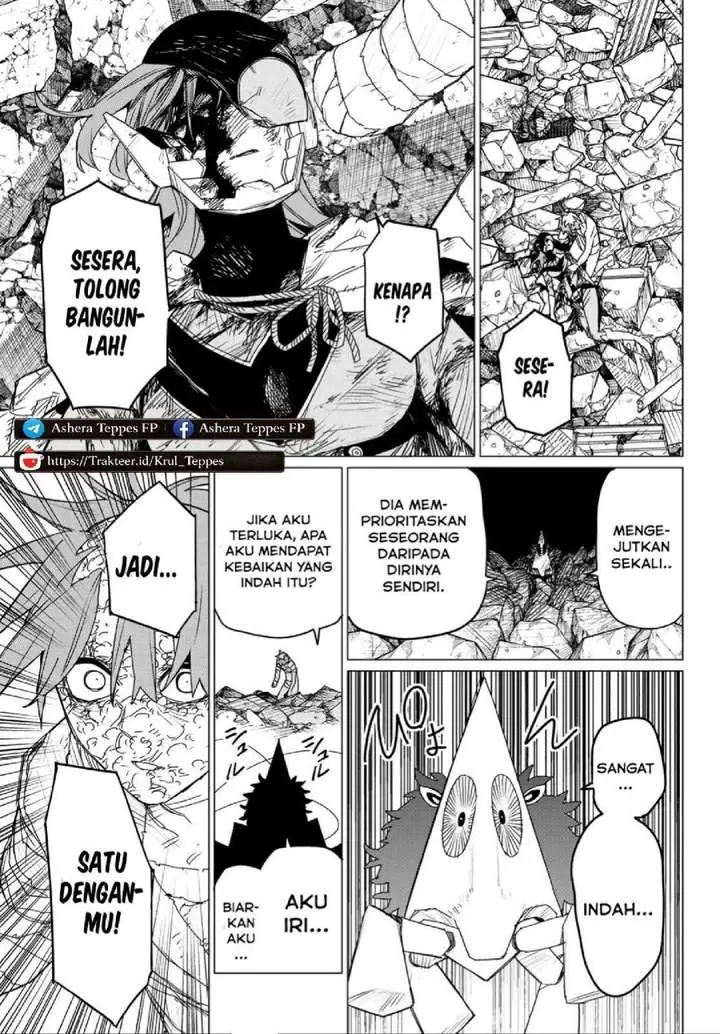 image-komik-ranger-reject-chapter-113-9/17
