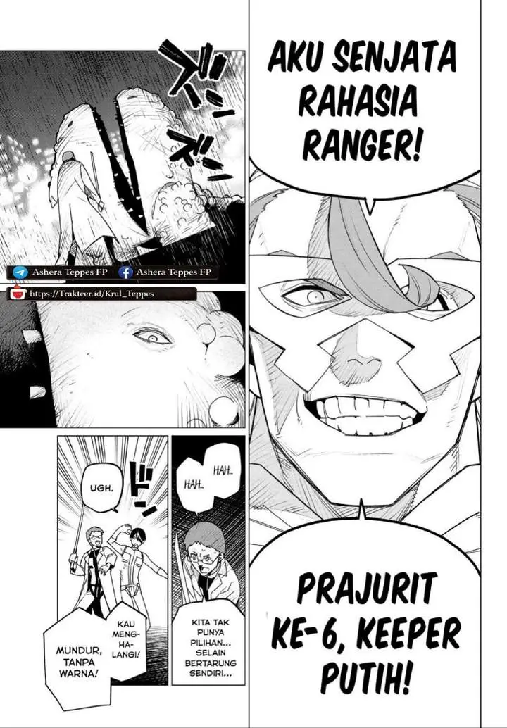 image-komik-ranger-reject-chapter-113-12/17