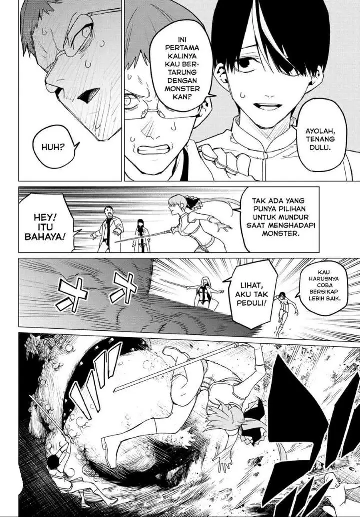 image-komik-ranger-reject-chapter-113-13/17