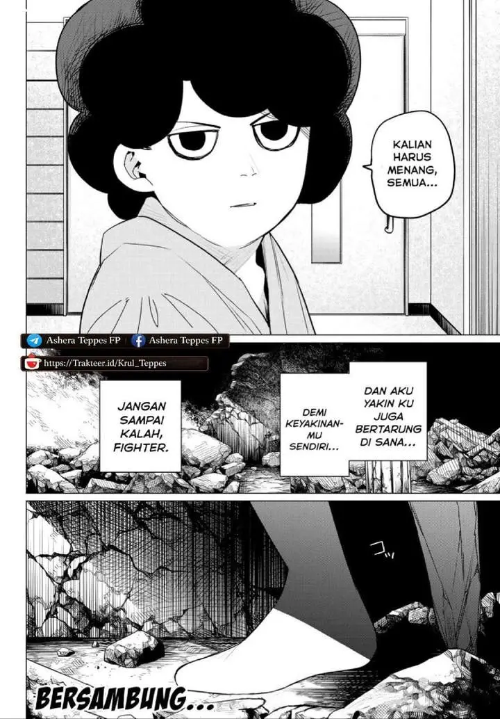 image-komik-ranger-reject-chapter-113-16/17