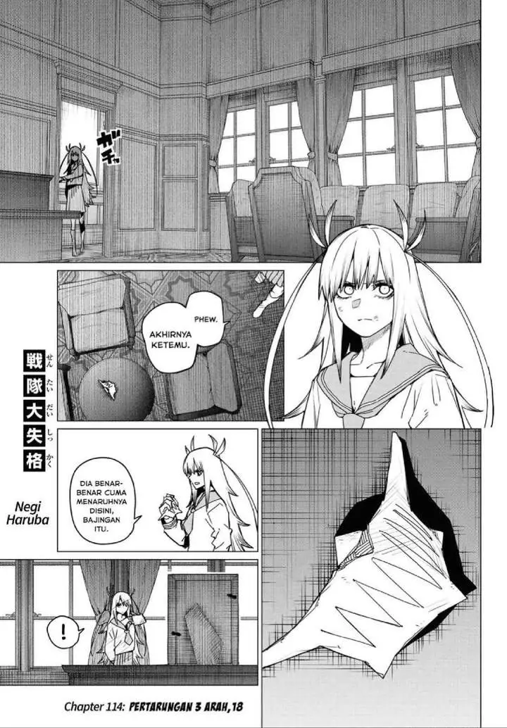 image-komik-ranger-reject-chapter-114-0/18