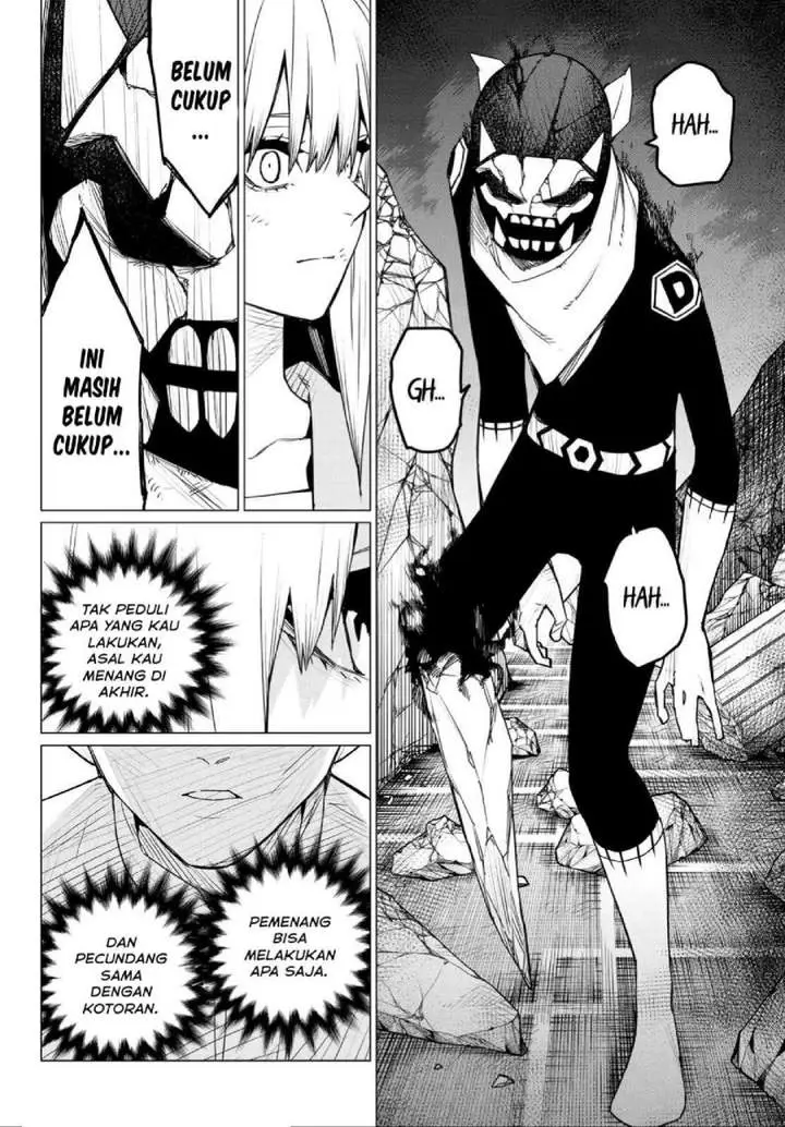 image-komik-ranger-reject-chapter-114-6/18