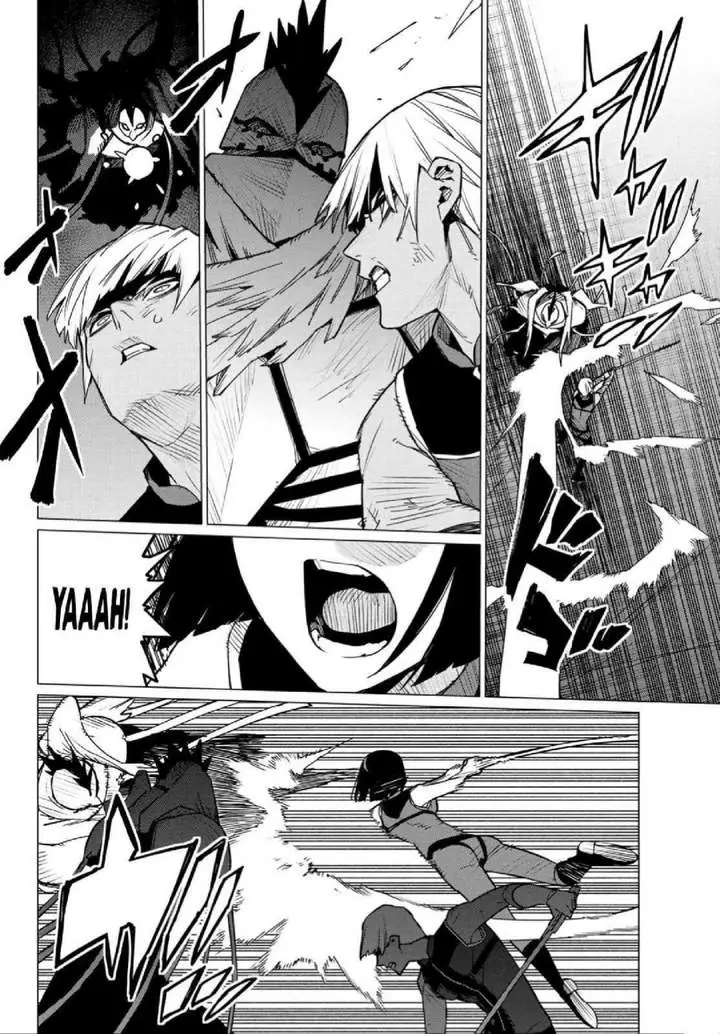image-komik-ranger-reject-chapter-114-8/18