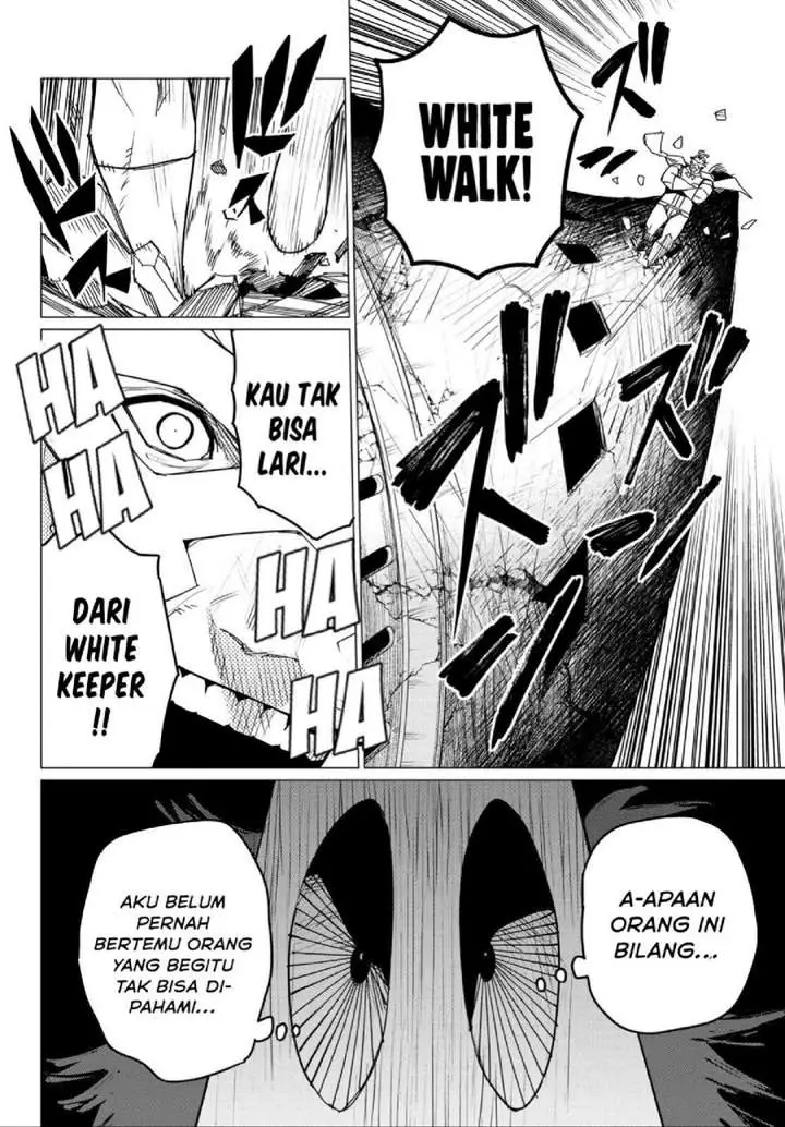 image-komik-ranger-reject-chapter-114-12/18