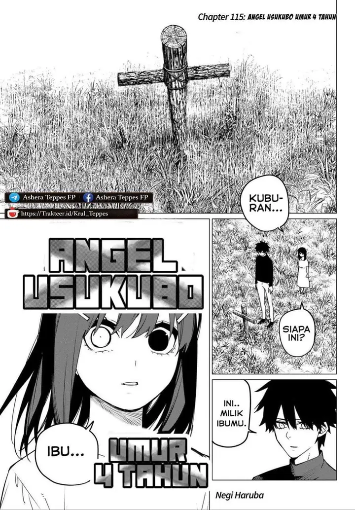 image-komik-ranger-reject-chapter-115-0/18