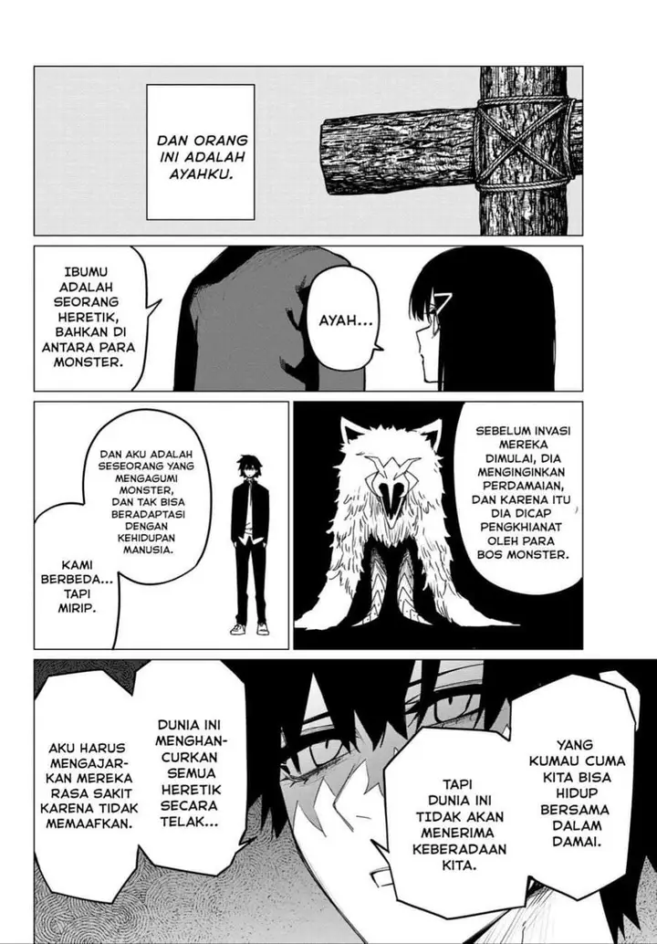 image-komik-ranger-reject-chapter-115-1/18