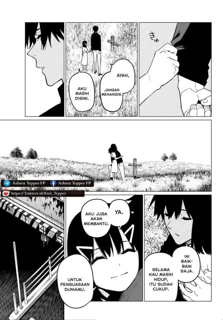 image-komik-ranger-reject-chapter-115-2/18