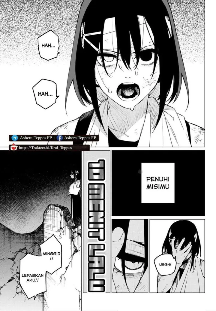 image-komik-ranger-reject-chapter-115-4/18