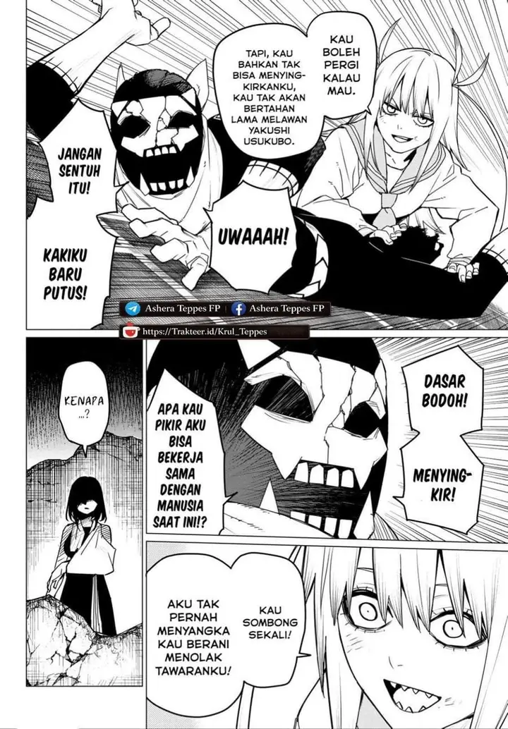 image-komik-ranger-reject-chapter-115-5/18