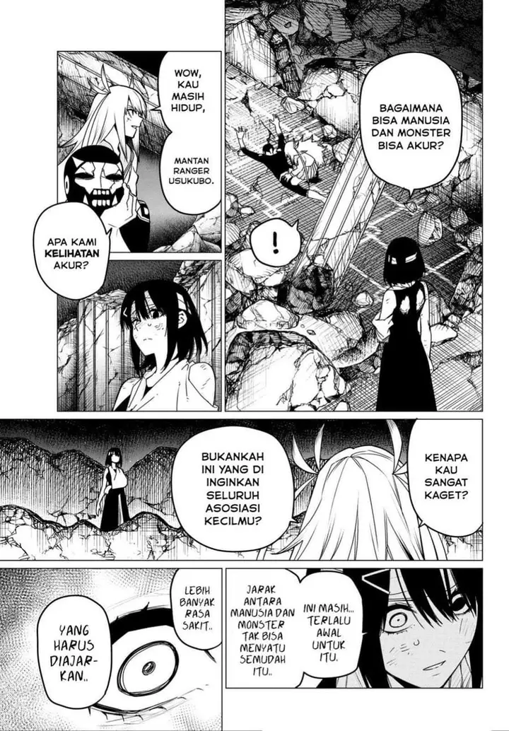 image-komik-ranger-reject-chapter-115-6/18
